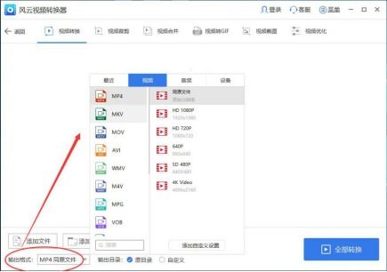 华为视频存到电脑怎么找(如何将华为视频存储到电脑并轻松查找) 华为视频存到电脑怎么找(如何将华为视频存储到电脑并轻松查找)