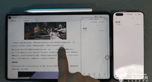 华为电脑生态功能怎么用(华为电脑生态功能的使用指南) 华为电脑生态功能怎么用(华为电脑生态功能的使用指南)