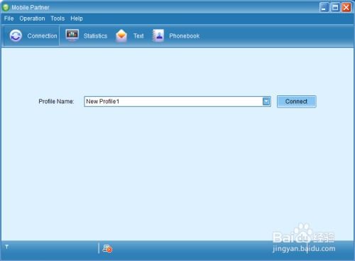 华为电脑没信号怎么解决(华为电脑没信号的解决方法)