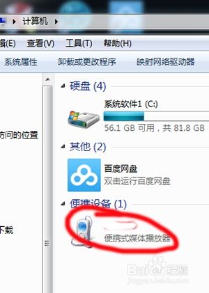 华为怎么录音导出到电脑(华为录音导出到电脑的详细步骤指南) 华为怎么录音导出到电脑(华为录音导出到电脑的详细步骤指南)