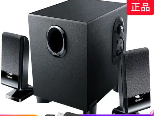 华为音箱怎么连台式电脑(华为音箱与台式电脑的连接指南) 华为音箱怎么连台式电脑(华为音箱与台式电脑的连接指南)