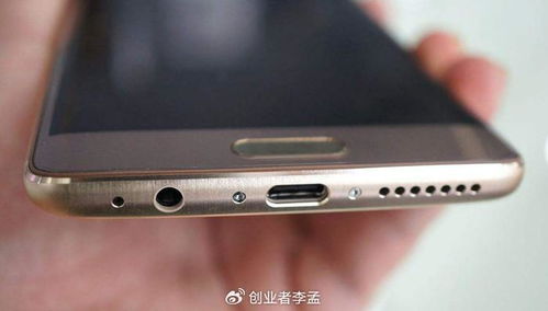 华为电脑充电口怎么拆卸(华为电脑充电口拆卸方法与注意事项)