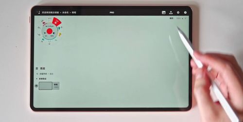 华为matepadpro怎么转换电脑模式(华为MatePad Pro如何转换电脑模式—详解操作步骤与注意事项)