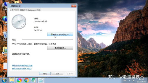 华为电脑屏怎么换壁纸(华为电脑壁纸更换教程，轻松设置你的电脑新屏保)