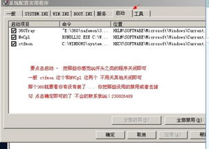 华为电脑怎么取消键盘音效(华为电脑取消键盘音效的详细步骤)