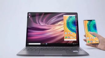 华为电脑相机怎么打开声音(华为电脑相机打开声音的方法与步骤详解)