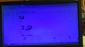 华为电脑色彩不对怎么调(华为电脑色彩不对怎么调，解决电脑色彩问题的实用指南)