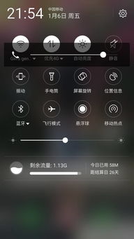 华为电脑怎么调按键声音(华为电脑按键声音调整全攻略) 华为电脑怎么调按键声音(华为电脑按键声音调整全攻略)
