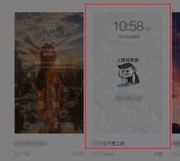 华为电脑图标怎么变色彩(华为电脑图标色彩变换指南)