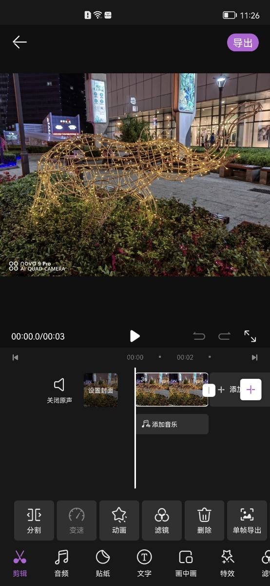 华为电脑怎么下载神乐(华为电脑如何下载神乐，一款优质应用的获取指南)