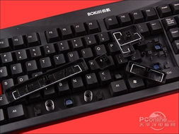 华为电脑键盘盖怎么拆卸(华为电脑键盘盖拆卸指南)