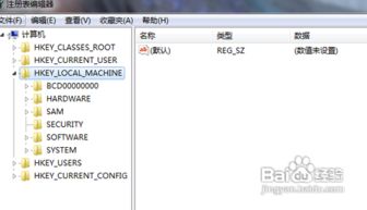 华为电脑盖上怎么不关机(华为电脑盖上不关机，原因解析与解决方案)