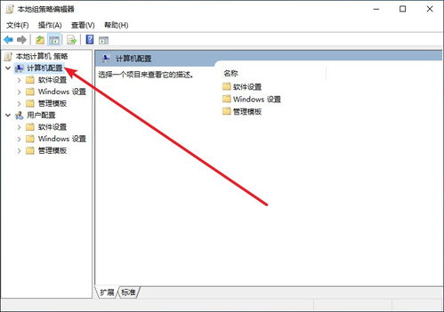 华为电脑盖上怎么不关机(华为电脑盖上不关机，原因解析与解决方案)