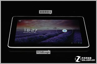 怎么装饰华为平板电脑壳(华为平板电脑壳的装饰艺术，创意与个性的完美结合)