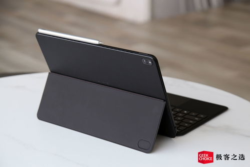 怎么装饰华为平板电脑壳(华为平板电脑壳的装饰艺术，创意与个性的完美结合)