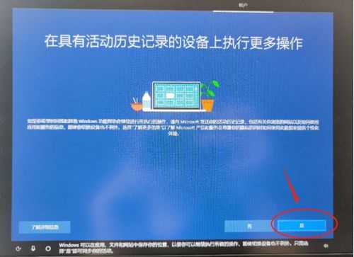 华为电脑美剧怎么下载(华为电脑用户如何下载美剧，一站式指南)