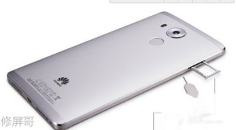 怎么用电脑验华为手机(如何用电脑验华为手机，全面解析验机步骤与注意事项)