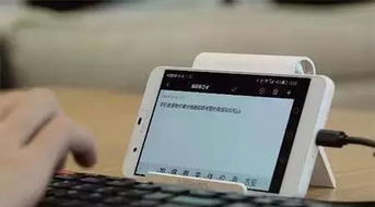 华为手机怎么适配电脑(华为手机与电脑的适配，连接、同步与扩展的完美结合)