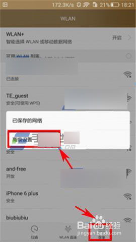 华为电脑怎么关熄屏(华为电脑如何正确关熄屏，步骤详解与常见问题解答)
