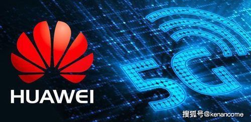 华为电脑专利怎么样(华为电脑专利深度解析，创新、实力与未来的无限可能)