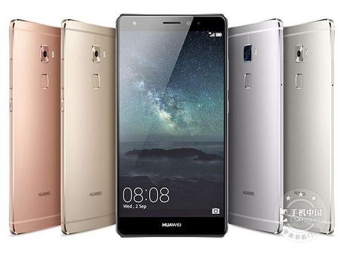 华为matepadpro怎么转电脑模式(华为MatePad Pro如何轻松切换至电脑模式—详细操作指南)