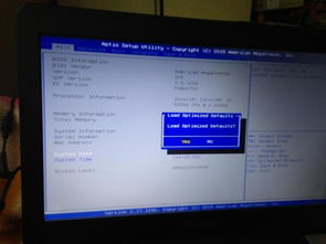 华为电脑怎么进启动不了(华为电脑启动故障解析及解决策略)