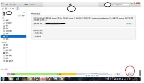 华为 iphone视频怎么传到电脑(华为与iPhone视频传输至电脑的详细指南)