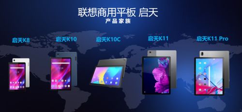 中华为平板电脑怎么开机(中华为平板电脑开机指南，轻松启动你的智能设备)