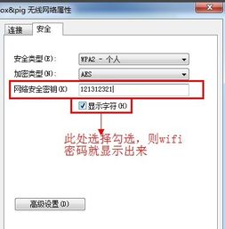 华为存储电脑功能怎么用(华为存储电脑功能使用指南)