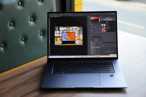 电脑变好看华为怎么设置(华为电脑美化设置指南，让电脑焕然一新)