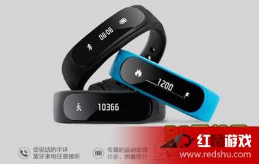 华为手环怎么连到电脑上(华为手环与电脑的连接指南) 华为手环怎么连到电脑上(华为手环与电脑的连接指南)