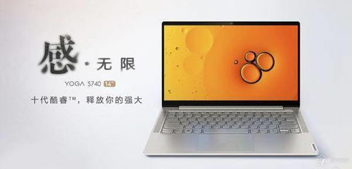 华为手提电脑怎么选择(华为手提电脑的选择指南)