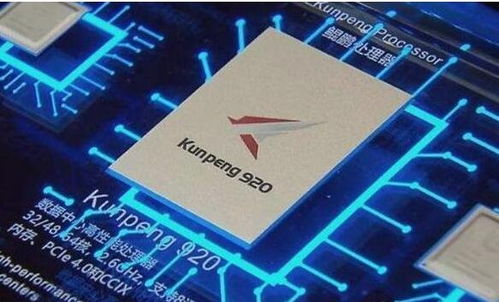 芯片怎么卖到华为电脑里(芯片如何成功打入华为电脑市场，供应链、技术与合作的完美结合)