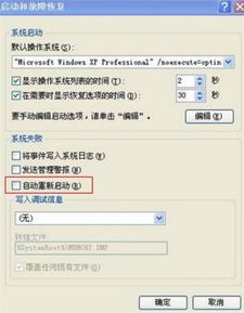 华为电脑刚拿到怎么关机(华为电脑刚拿到手的操作指南，如何正确关机)