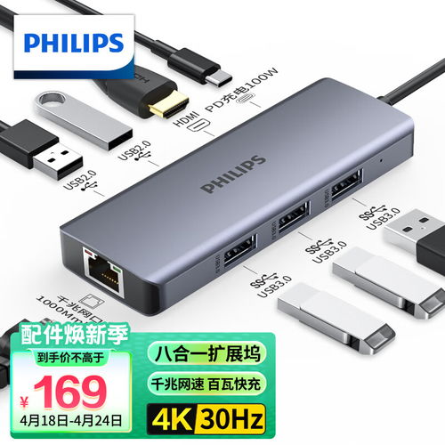 华为电脑电池线怎么拔掉(华为电脑电池线如何正确拔掉，步骤详解与注意事项)