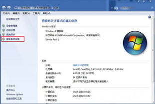 华为电脑怎么关掉虚拟屏(华为电脑如何关闭虚拟屏幕功能)