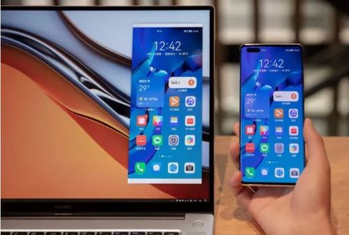 华为电脑和手机怎么匹配(华为电脑与手机的无缝匹配，协同工作的科技与智慧)
