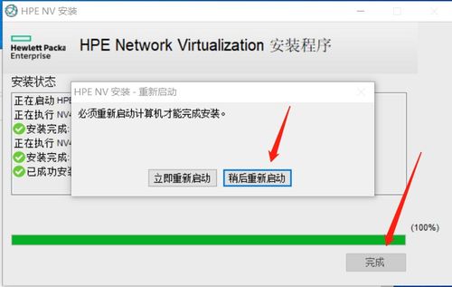 华为电脑怎么关微信(华为电脑如何关闭微信，详细步骤与常见问题解答)
