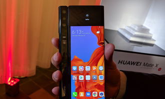 华为手机电脑怎么充电(华为手机电脑充电指南，轻松掌握充电技巧)