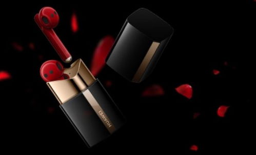 华为口红耳机怎么连电脑(华为口红耳机与电脑的连接指南)