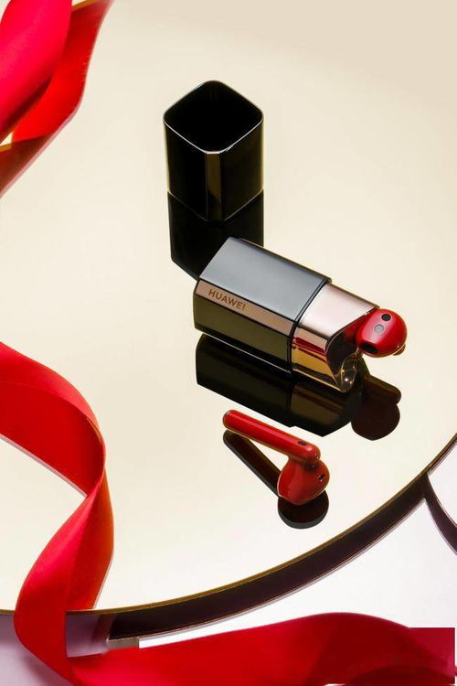 华为口红耳机怎么连电脑(华为口红耳机与电脑的连接指南)