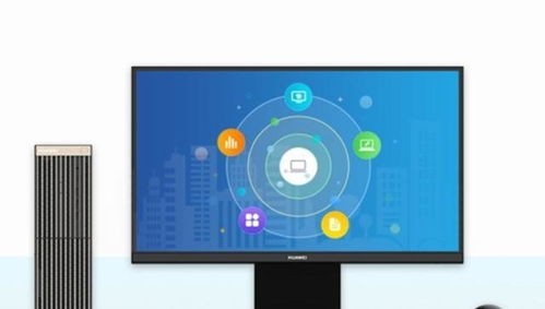 华为台式电脑怎么开热点(华为台式电脑如何开启热点功能)