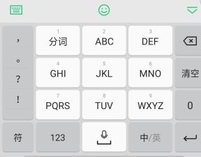 华为电脑小键盘怎么关闭(华为电脑小键盘关闭方法详解)