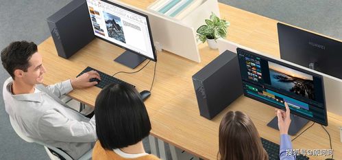 华为手机怎么链接台式电脑(华为手机与台式电脑连接全攻略)