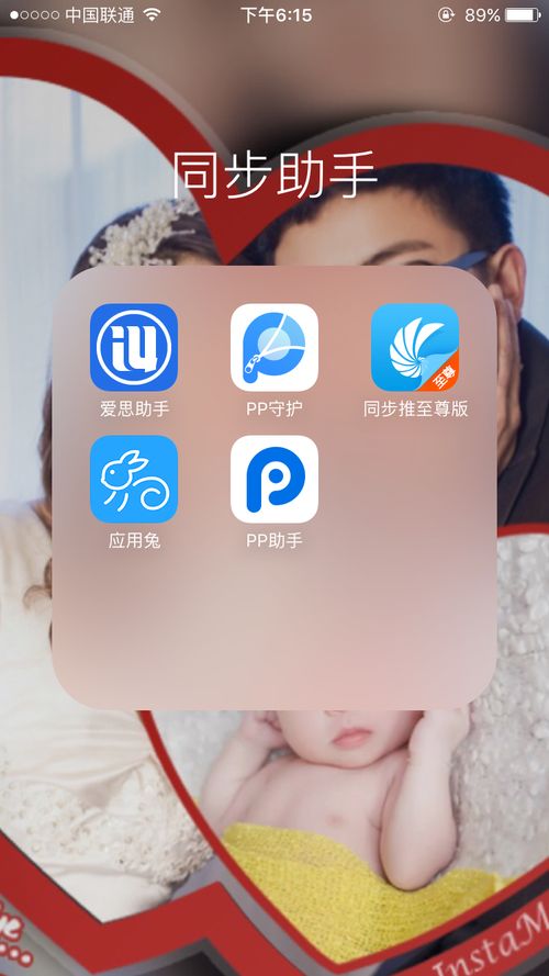 华为电脑怎么拍桌面照片(华为电脑拍桌面照片的方法与技巧)