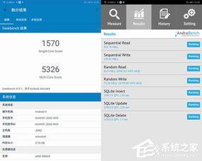 华为电脑怎么解除护屏(华为电脑如何解除护眼屏幕保护模式)