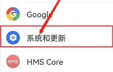 华为连电脑模式怎么退出(华为连电脑模式退出指南，轻松解决连接问题)