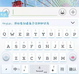 华为电脑顿好怎么打(华为电脑输入法技巧，如何打出顿好符号)