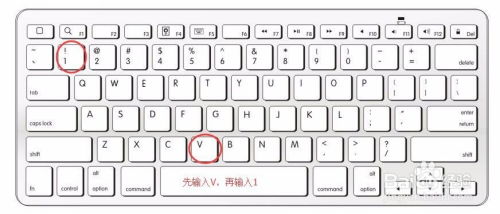 华为电脑顿好怎么打(华为电脑输入法技巧，如何打出顿好符号)