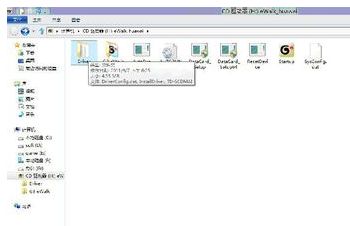 华为电脑怎么安装无线驱动(华为电脑无线驱动安装详解)